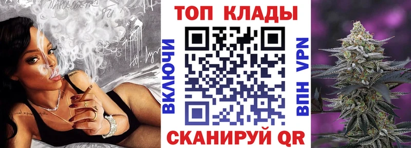 Наркошоп Руза kraken tor  КЕТАМИН  СОЛЬ  Гашиш  МЕФ  Конопля  Cocaine 