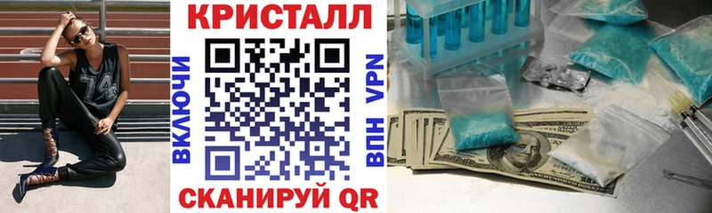 Amphetamine 98%  hydra ТОР  Руза  наркошоп 
