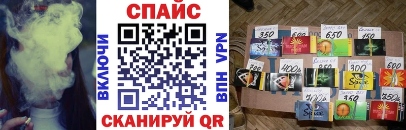 KRAKEN ссылка  наркота  Руза  БУТИРАТ 1.4BDO 