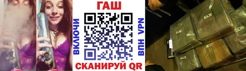 купить наркоту  Руза  ГАШ 40% ТГК 