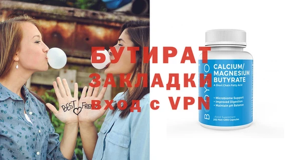 дистиллят марихуана Остров