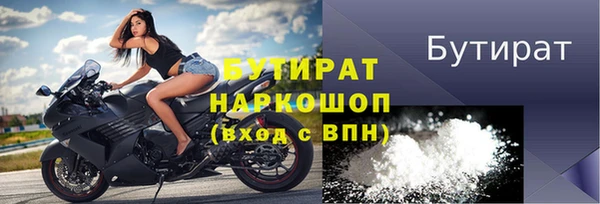 дистиллят марихуана Остров