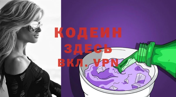дистиллят марихуана Остров