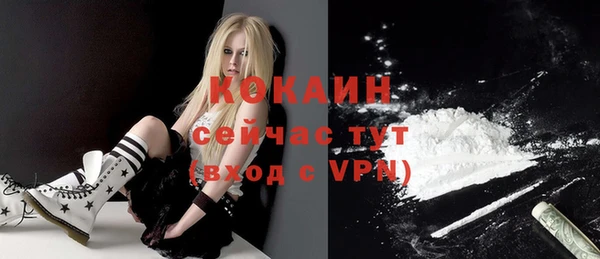 дистиллят марихуана Остров