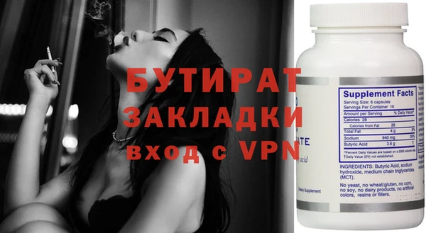 дистиллят марихуана Остров