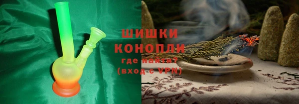 скорость Осташков