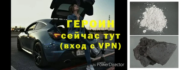 дистиллят марихуана Остров