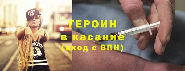 дистиллят марихуана Остров