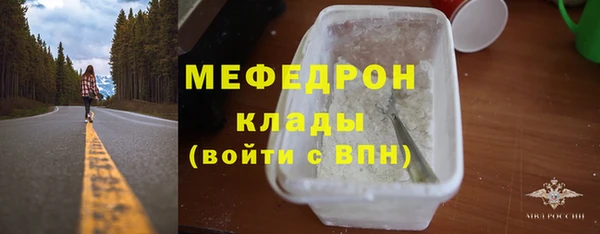 дистиллят марихуана Остров