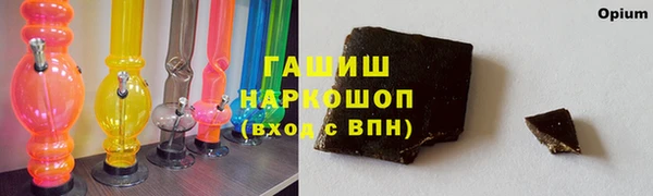 дистиллят марихуана Остров