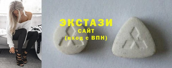 ГАЛЛЮЦИНОГЕННЫЕ ГРИБЫ Осинники