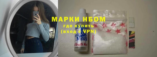 дистиллят марихуана Остров