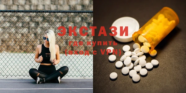 дистиллят марихуана Остров