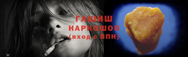 дистиллят марихуана Остров
