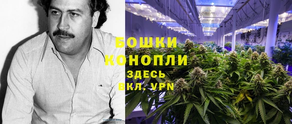 скорость Осташков