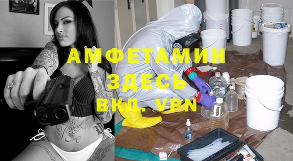 дистиллят марихуана Остров