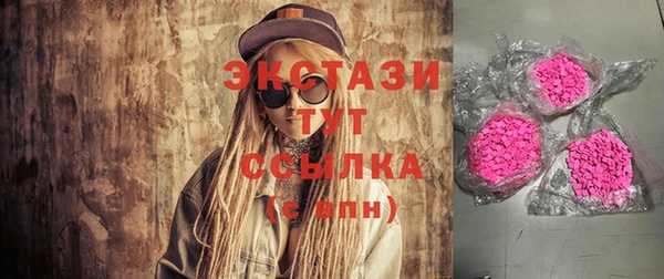 ГАЛЛЮЦИНОГЕННЫЕ ГРИБЫ Осинники