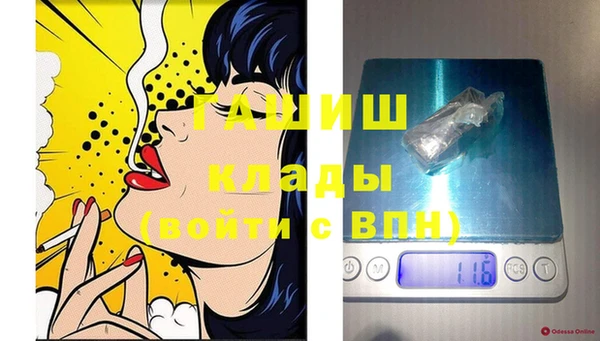 ГАЛЛЮЦИНОГЕННЫЕ ГРИБЫ Осинники