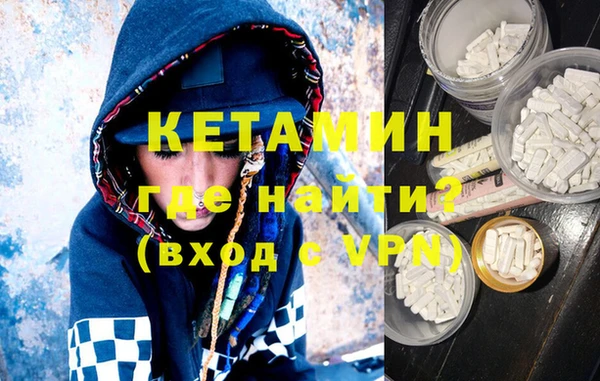 скорость Осташков