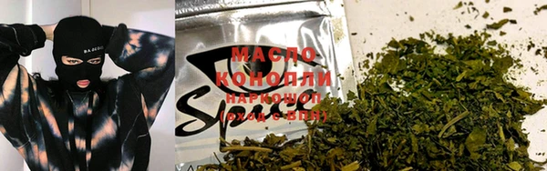 скорость Осташков