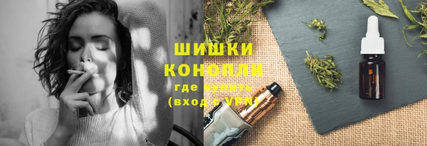 дистиллят марихуана Остров