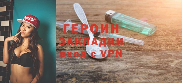 скорость Осташков