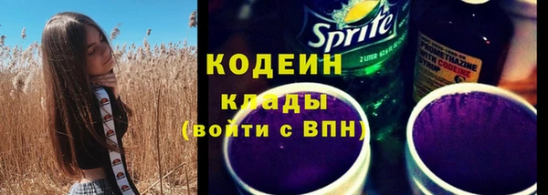 дистиллят марихуана Остров