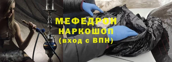 дистиллят марихуана Остров