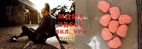 дистиллят марихуана Остров